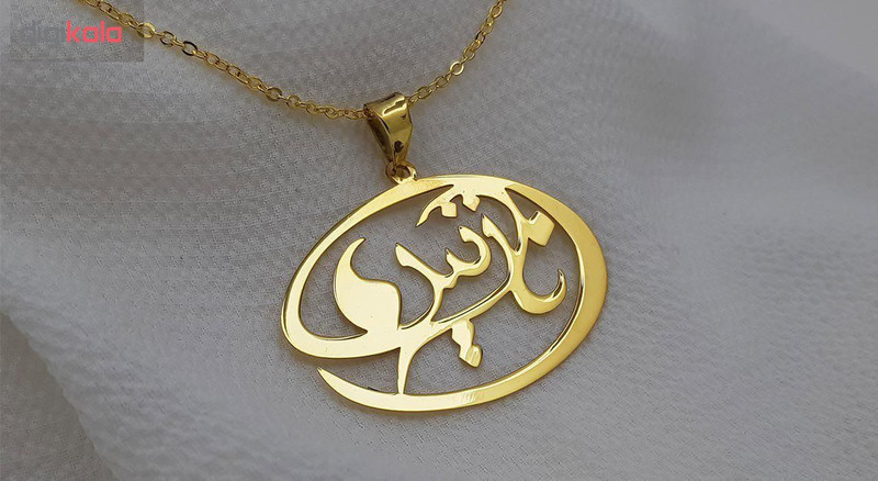 گردنبند نقره زنانه طرح نازنین کد 001 گردنبند نقره زنانه طرح نازنین کد 001