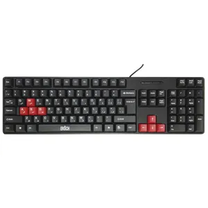 کیبورد ارش مدل K689