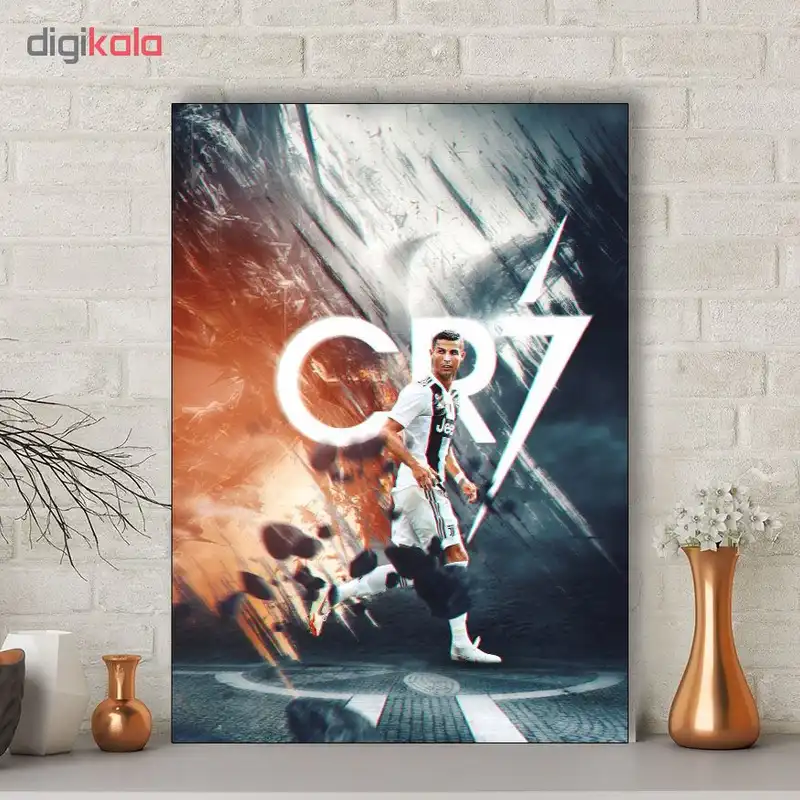 تابلو شاسی گالری استاربوی طرح کریستیانو رونالدو مدل یوونتوس 089