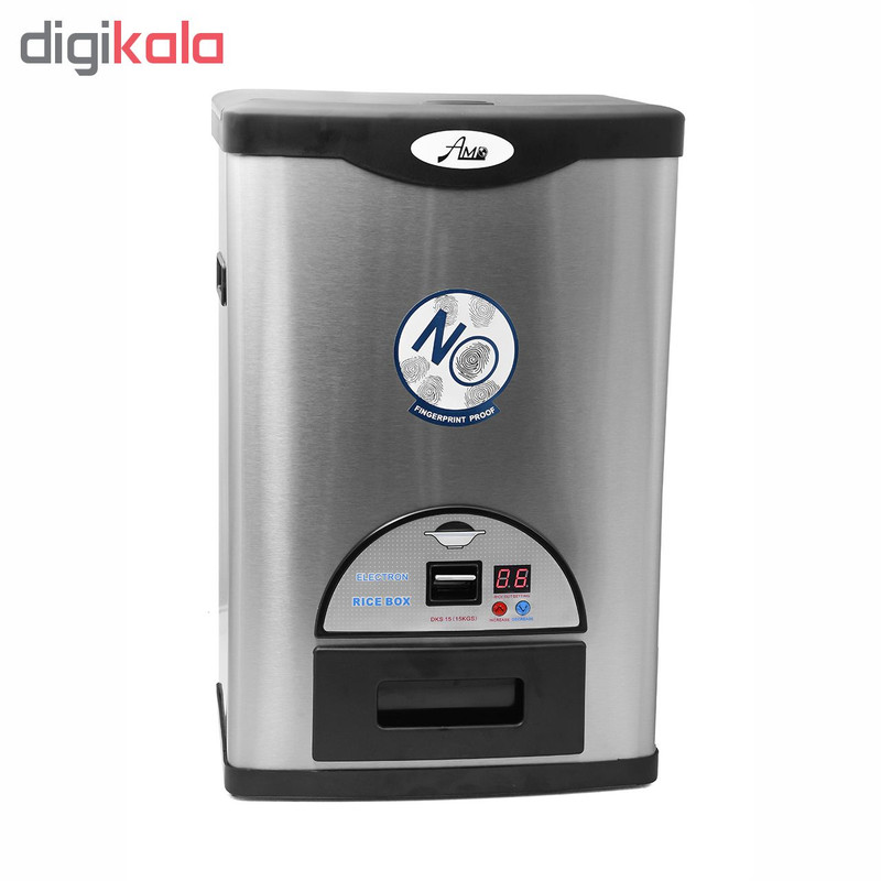 سطل برنج ای ام دی مدل BD-15