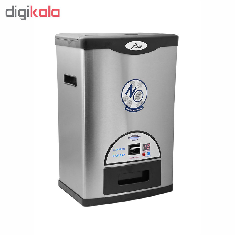 سطل برنج ای ام دی مدل BD-15