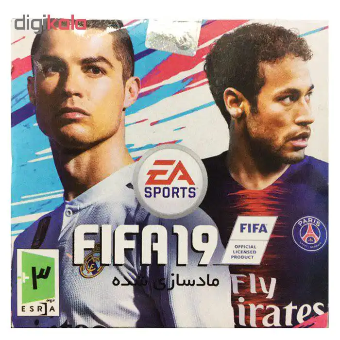 بازی FIFA 19 مخصوص ps1