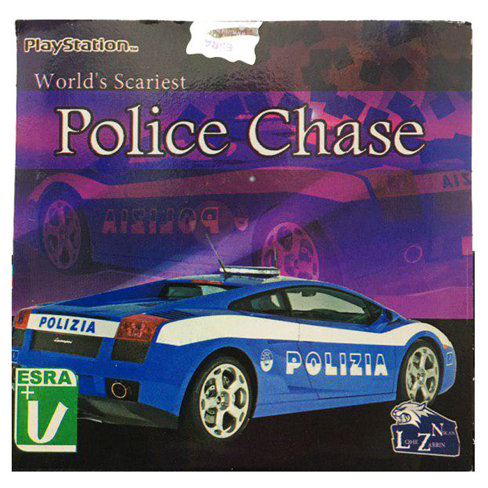 بازی Police Chase مخصوص ps1