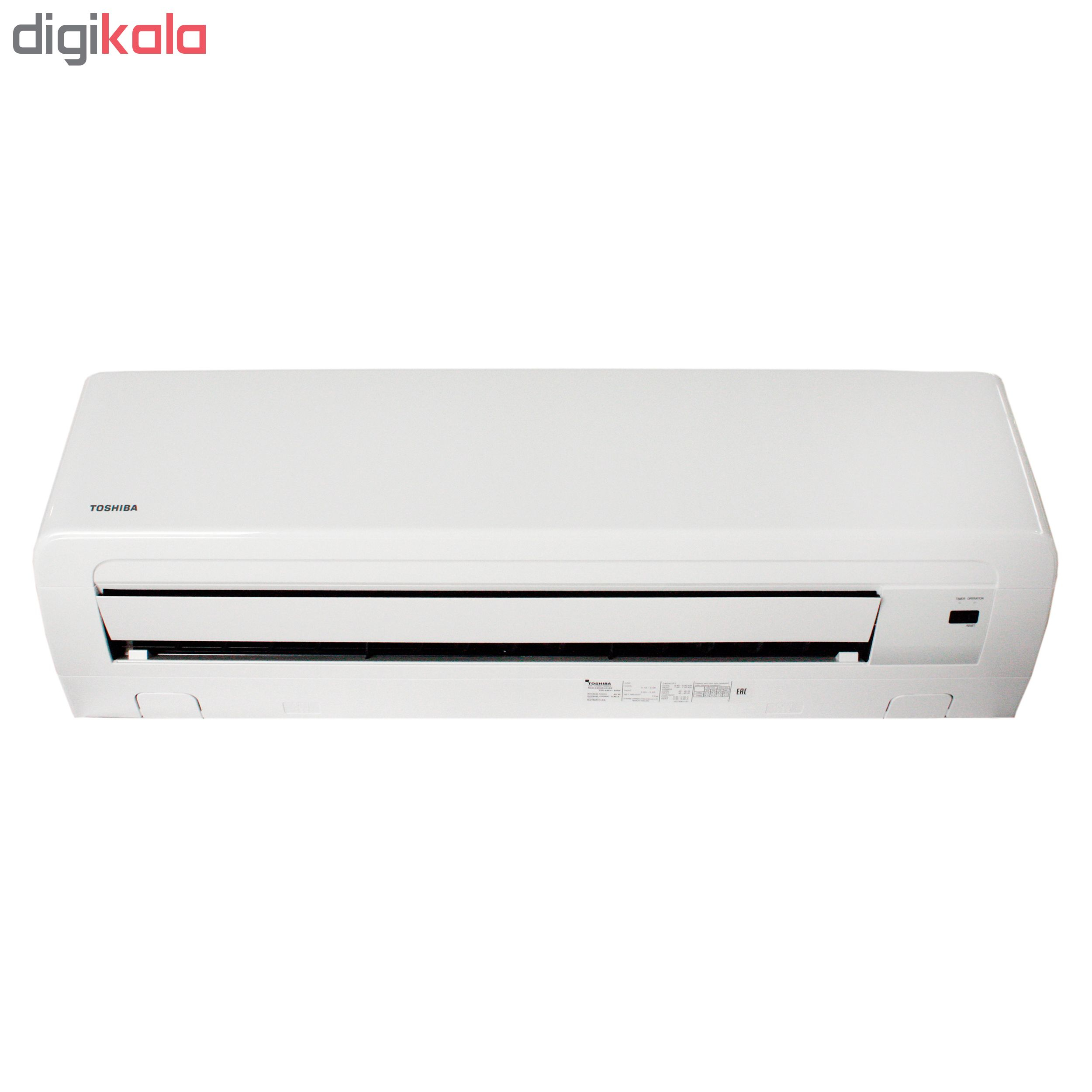 کولر گازی توشیبا مدل RAS-32N3A-AR 32000
