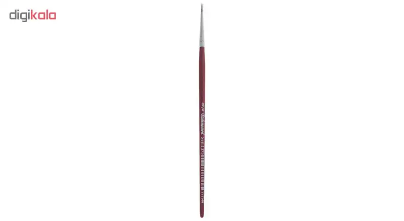 قلمو ره آورد سری 1375 شماره 4.0 مجموعه 5 عددی