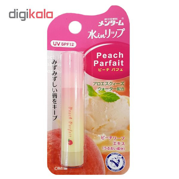 بالم لب امی مدل UV spf12 peach parfait