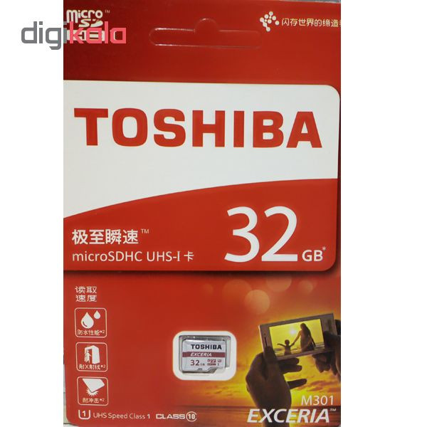 کارت حافظه microSDHC توشیبا مدل M301 کلاس 10 استاندارد UHS-I U3 سرعت 48MBps ظرفیت 32 گیگابایت