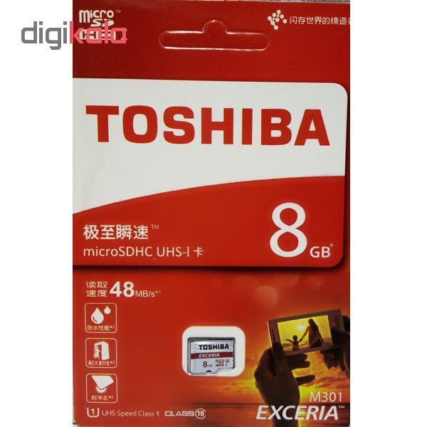 کارت حافظه microSDHC توشیبا مدل M301 کلاس 10 استاندارد UHS-I U3 سرعت 48MBps ظرفیت 8 گیگابایت