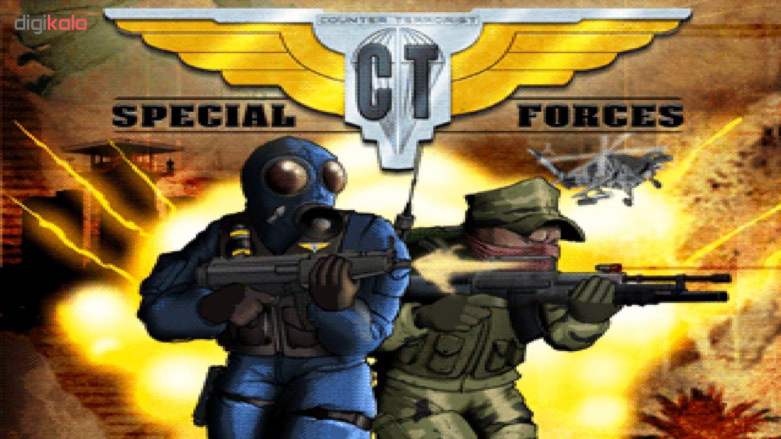 بازی Special Forces مخصوص ps1
