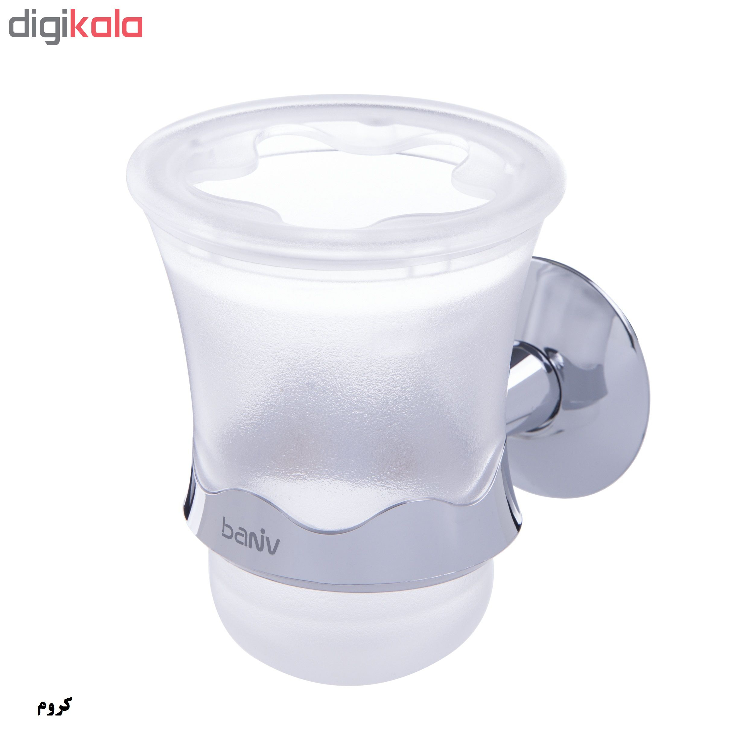 جا مسواکی دیواری بانیو مدل Vesta087