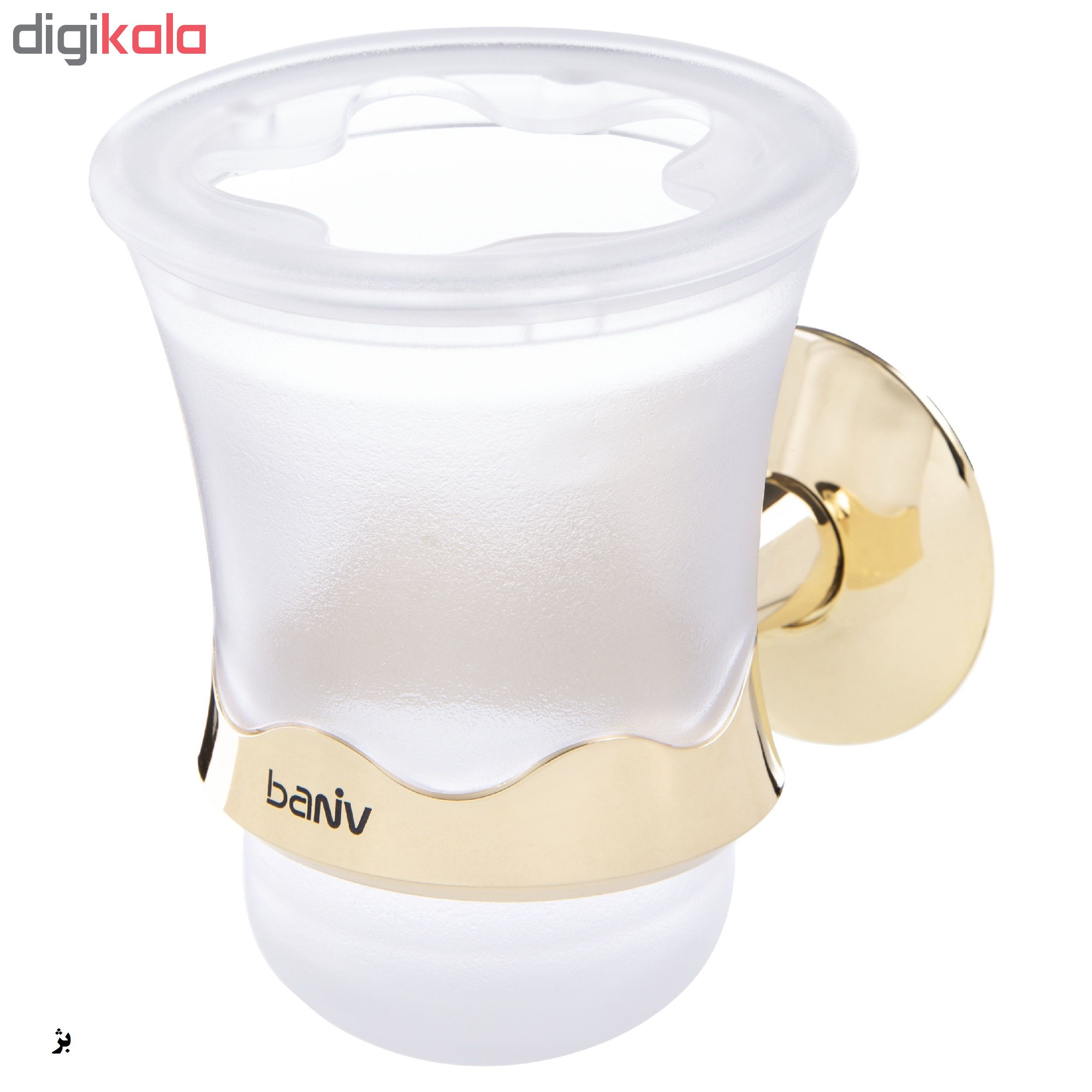 جا مسواکی بانیو مدل Vesta087 جا مسواکی بانیو مدل Vesta087