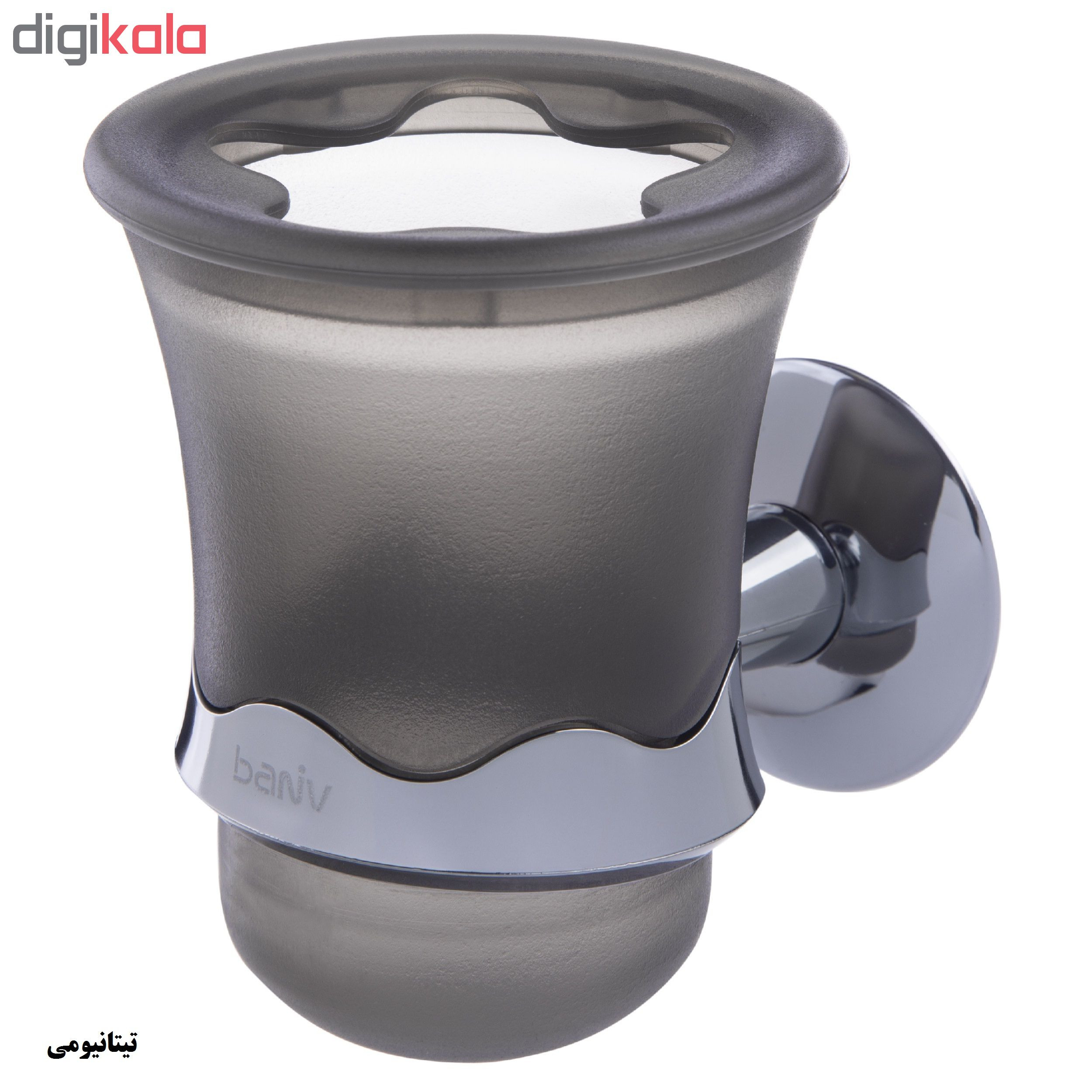 جا مسواکی بانیو مدل Vesta087 جا مسواکی بانیو مدل Vesta087