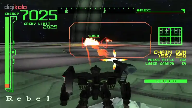 بازی Armored Core Master of Arena مخصوص ps1