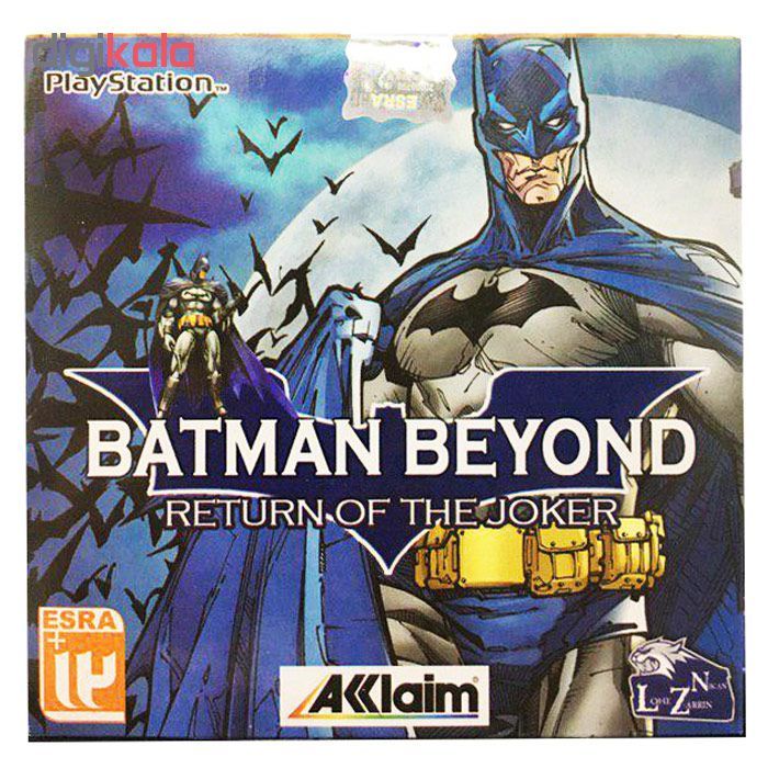 بازی Batman Beyond مخصوص ps1