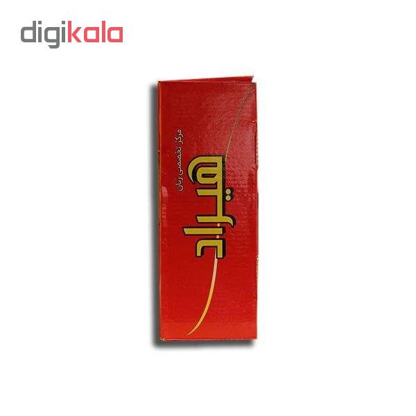 بسته خود آموز پیش نیاز آیلتس زبان انگلیسی به همراه دفترچه راهنما کد 1507197 نشر مرکز تخصصی زبان هیراد