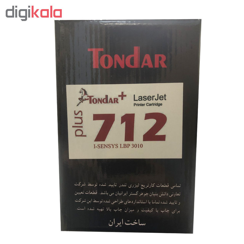 تونر مشکی تندر کانن مدل 712 Plus
