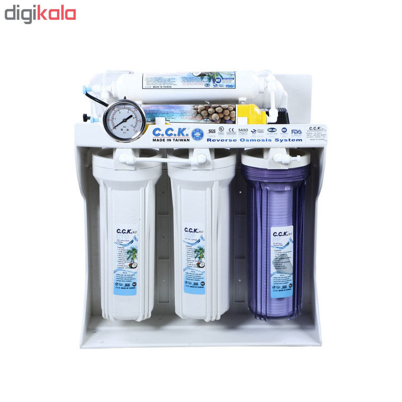 دستگاه تصفیه آب خانگی سی سی کا مدل RO-13