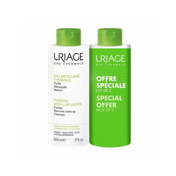 پاک کننده آرایش اوریاژ سری Micellar Water مدل Green Apple بسته دو عددی پاک کننده آرایش اوریاژ سری Micellar Water مدل Green Apple بسته دو عددی