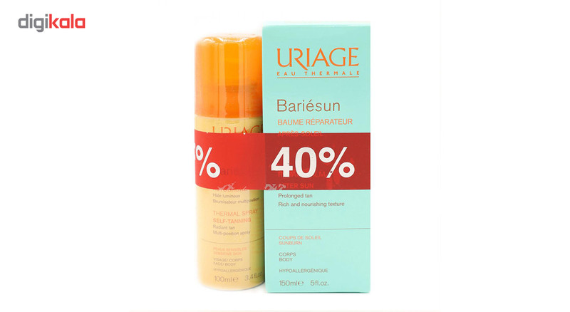 پک افترسان و اسپری برنزه اوریاژ مدل Bariesun
