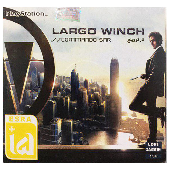 بازی Largo Winch مخصوص ps1