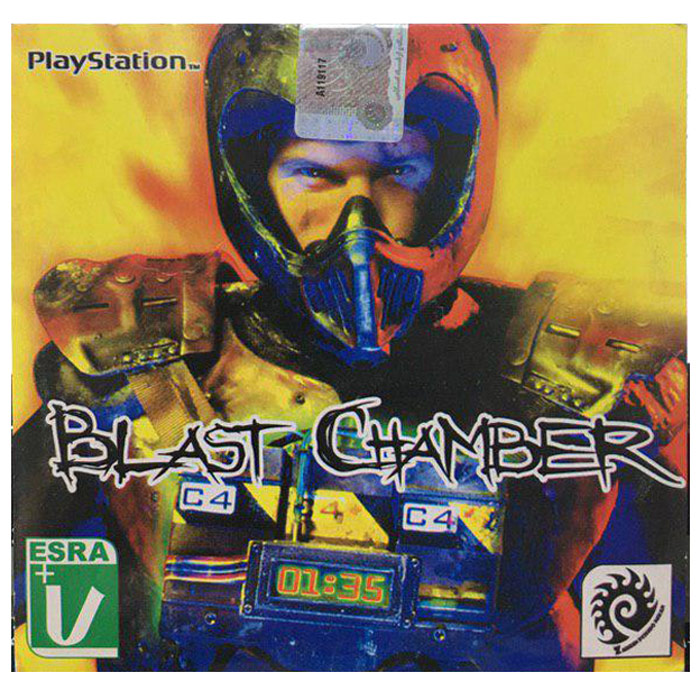 بازی Blast Chamber مخصوص ps1