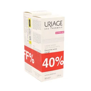 کرم دست اوریاژ مدل Depiderm حجم 50 میلی لیتر به همراه فلویید دست