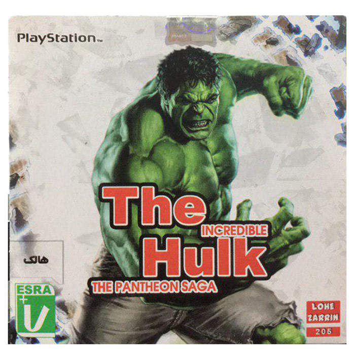 بازی The Hulk مخصوص ps1