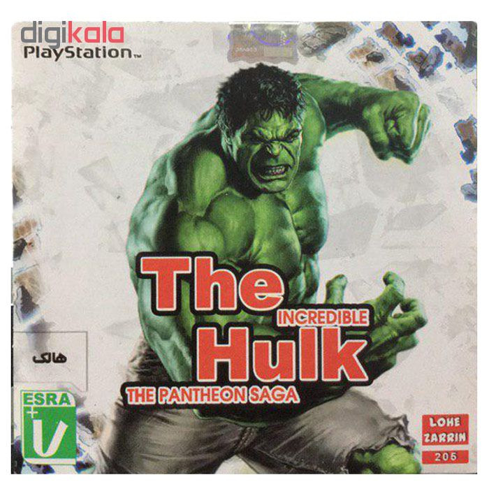 بازی The Hulk مخصوص ps1
