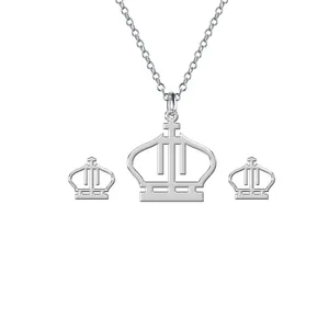 نیم ست نقره ترمه 1 طرح تاج کد E649