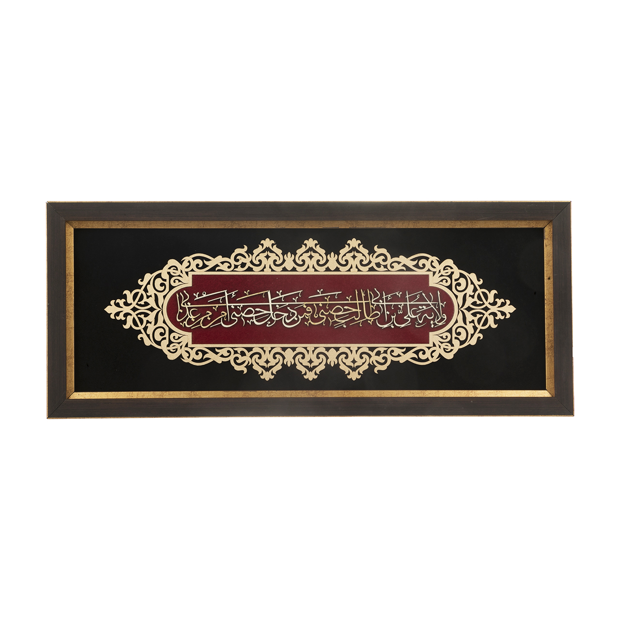 تابلو معرق هُم آدیس سری عقیق طرح خوشنویسی «ولایت علی (ع)» کد TA513