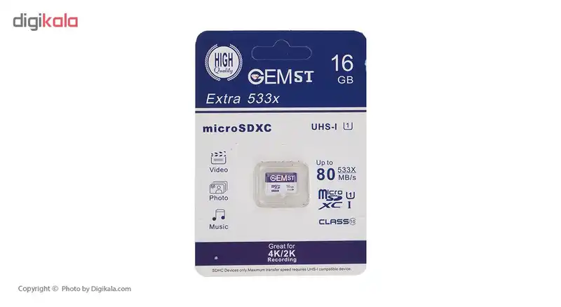 ساعت هوشمند اسمارت 2030 مدل S-009 به همراه هندزفری اچ بی کیو مدل i7 و کارت حافظه 16 گیگابایتی