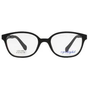 فریم عینک پسرانه آی لایت مدل LDS1088 رنگ مشکی