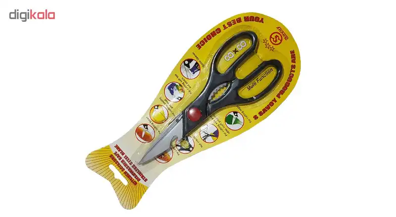 قیچی آشپزخانه ساووی کد GH-102