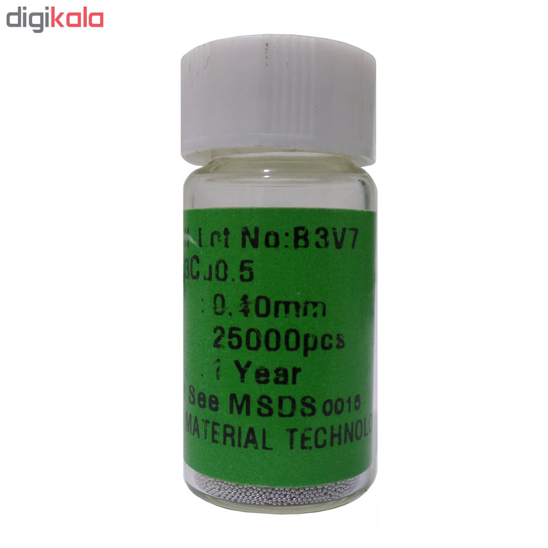 ساچمه قلع مینگدا مدل B3V7 سایز 0.4