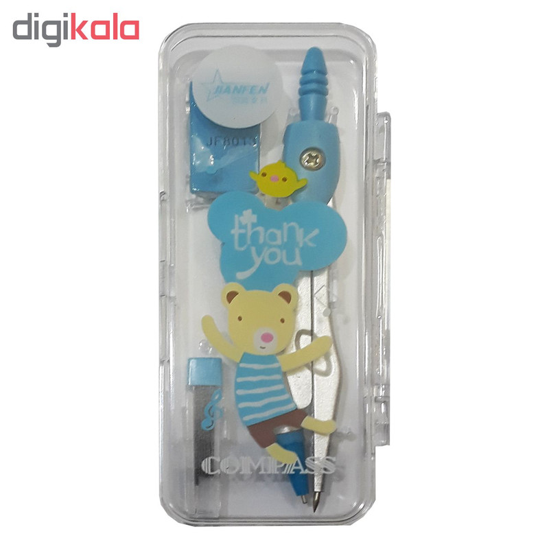 پرگار جیانفن مدل Compass کد JF8013