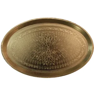 سینی مسی طرح تذهیب کد34