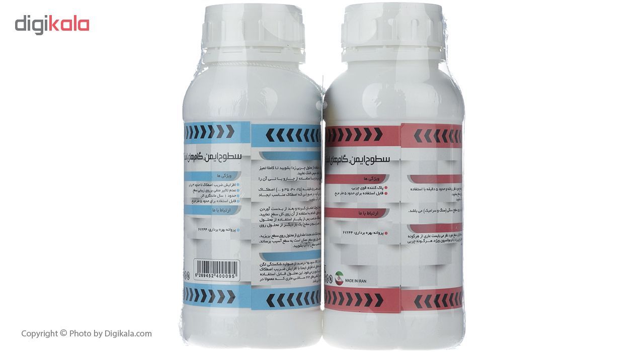 محلول ضدلغزش ایستا مخصوص کاشی استخر مدل PT حجم 500 میلی لیتر بسته دو عددی main 1 2