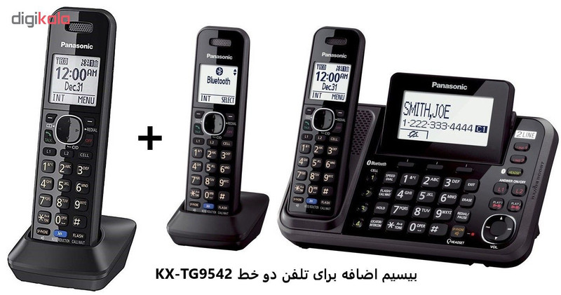 گوشی اضافه بی سیم دوخط پاناسونیک مدل KX-TGA950 (مخصوص مدل های دوخط KX-TG9541_KX-TG9542_KX-TG9581_KX-TG9582)