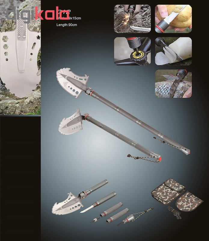 بیل رای بو مدل rbg12