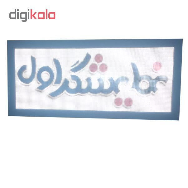 تابلو ال ای دی مدل P6-1060484