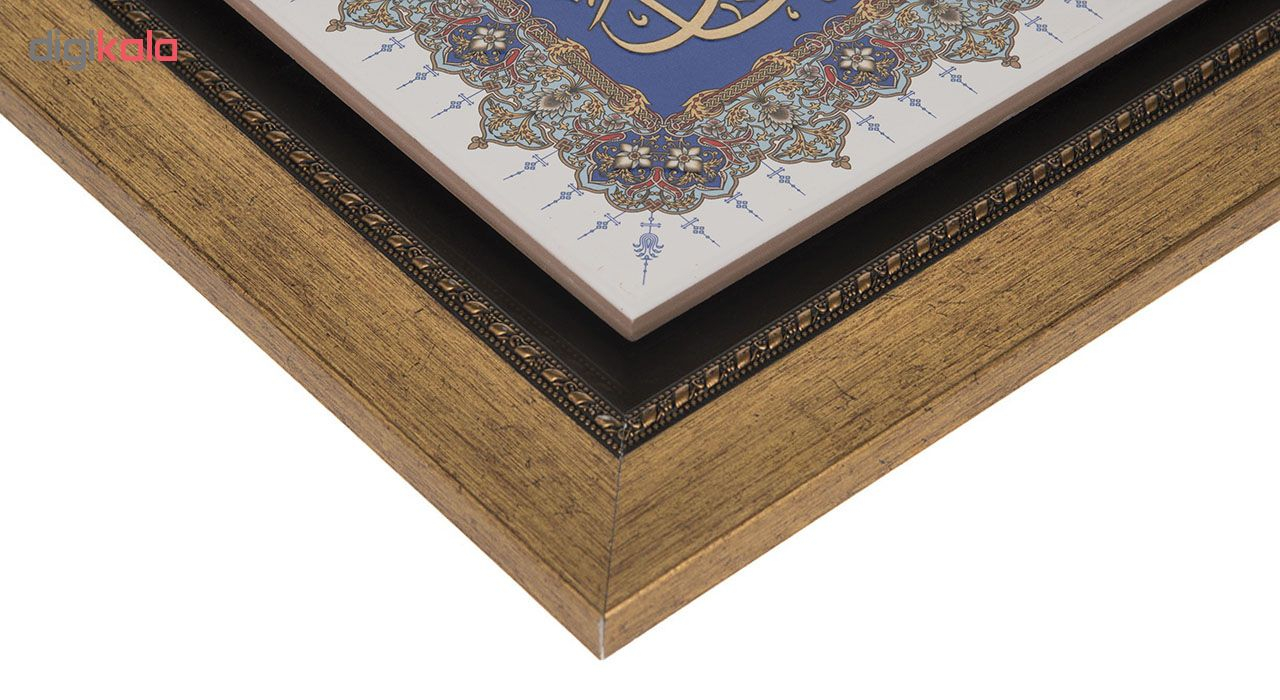 تابلو کاشی طرح وان یکاد نقش برجسته مدل 2550