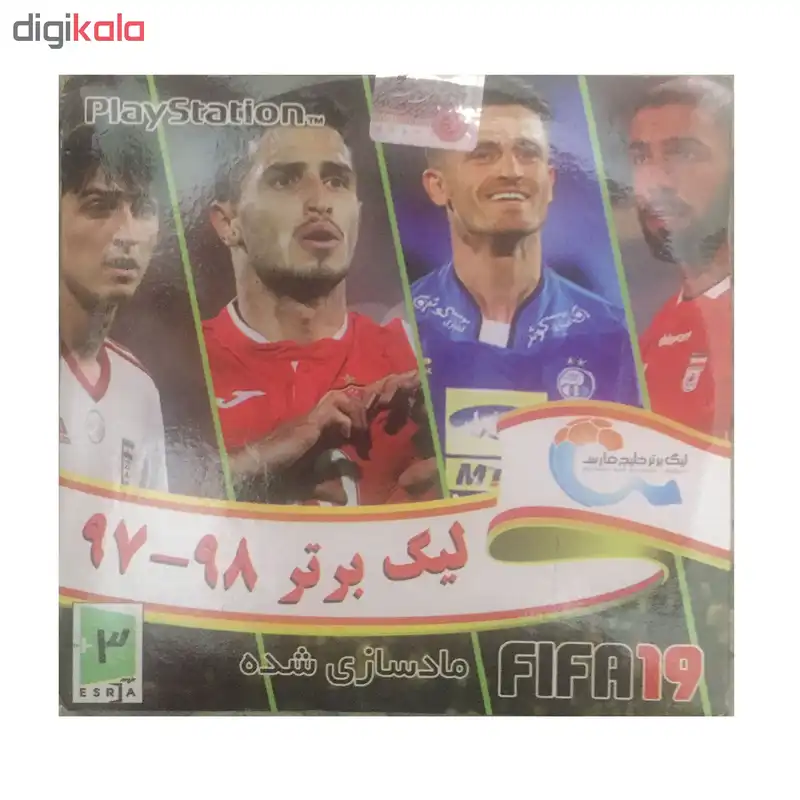 بازی فوتبال لیگ برتر مخصوص PLAYStation1 به همراه اسپینر دستی مدل SAMTEL