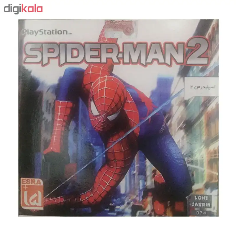 بازی SPIDER-MAN2 مخصوص PLAYStation1 (به همراه هدیه ۱ عدد سی دی آلبوم موسیقی مکث)