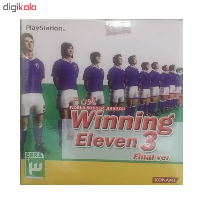 بازی Eleven 3 مخصوص PLAYStation 1 به همراه اسپینر دستی مدل SAMTEL