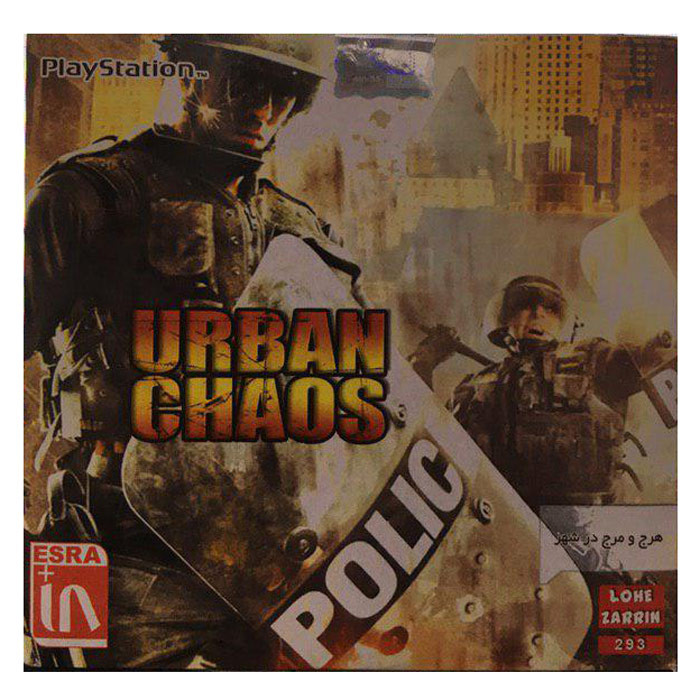 بازی Urban Chaos مخصوص ps1
