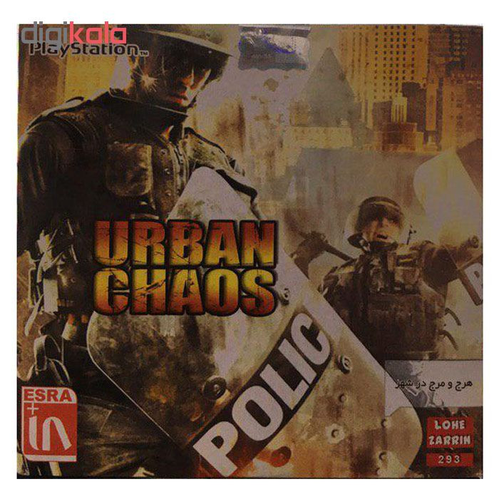 بازی Urban Chaos مخصوص ps1