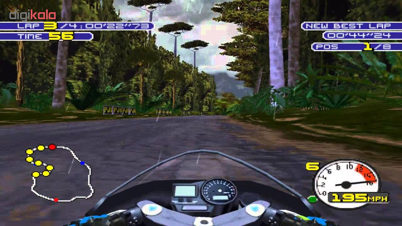 بازی Moto Racer 2 مخصوص ps1 بازی Moto Racer 2 مخصوص ps1