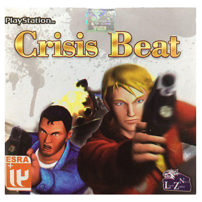 بازی Crisis Beat مخصوص ps1