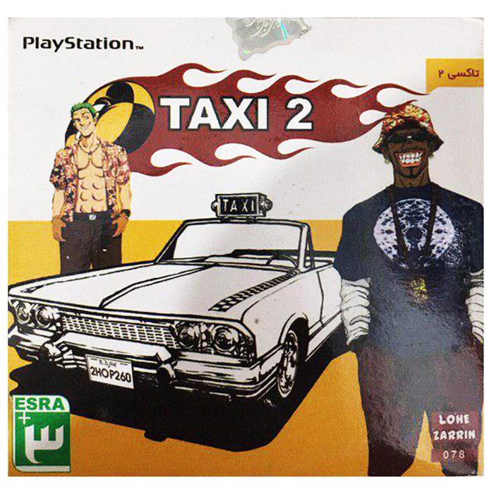بازی Taxi 2 مخصوص ps1