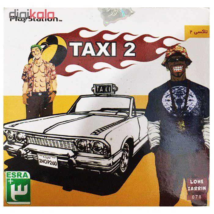 بازی Taxi 2 مخصوص ps1